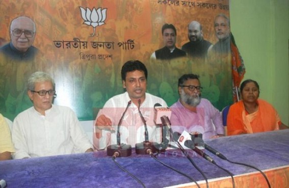 BJP raised ‘Peace’ slogan : State President demands CBI investigation to August 23 violence BJP raised ‘Peace’ slogan : State President demands CBI investigation to August 23 violence